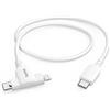 Hama Cavo di ricarica 2-in-1, USB-C - USB-C o Lightning, MFI 1,5 m bianco"