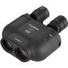 Fujifilm Fujinon TS-X 14x40 nero"