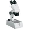 Konus Microscopio stereo diamante "