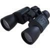 Konus Binocolo Newzoom 8-24x50"