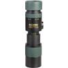 Konus Binocolo monoculare Konusmall-2 7-17x30"