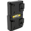 Patona Adattatore Premium Hot Swap V-Mount per 2x batterie V-Mount NANO con funzione di ricarica D-Tap "