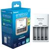 Panasonic caricatore eneloop Basic BQCC51 di base senza batterie"