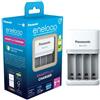 Panasonic caricatore rapido eneloop Smart + Smart Plus BQCC55 senza batterie"
