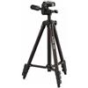 Cullmann ALPHA 1000 mobile BT, treppiede nero "