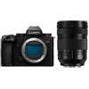 Panasonic Lumix DC-S5II + S 24-105 mm f/4.0 Macro OIS "