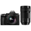 Panasonic Lumix DC-S5IIx + S 20-60 mm f/3.5-5.6 + S 70-300 mm "