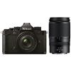 Nikon Z f + Nikkor Z 40 mm f/2,0 SE + Nikkor Z 28-75 mm f/2,8 nero"
