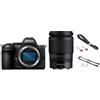 Nikon Z5 II + 24-200 mm + Peak Design Leash in omaggio, compresa la cinghia per polsino "