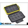 JJC Corpo MC-MSD16 per schede multiple "