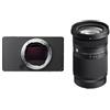 Sigma BF + AF 20-200 mm f/3.5-6.3 DG Contemporary nero"