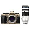 OM SYSTEM OM-5 II + M.Zuiko Digital ED 50-200 mm f/2.8 IS PRO sabbia-beige"