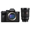 Sony Alpha 7R V (ILCE-7RM5) + SEL 24-70 mm f/2,8 GM "