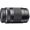 OM SYSTEM M.Zuiko AF 75-300 mm f/4,8-6,7 ED II Micro Quattro Terzi "