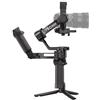 DJI RS 5 Combo"