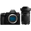 Panasonic Lumix DC-S5II + Sigma AF 20-200mm F3.5-6.3 DG Contemporary "
