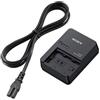 Sony Caricabatterie rapido BC-QZ1 "