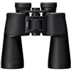 Nikon AZIONE 10x50"