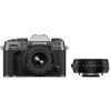 Fujifilm X-T50 + 16-50 mm + XF 23 mm f/2,8 R WR antracite "