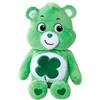 Simba Orsetto portafortuna, 23 cm, morbido peluche, per bambini e adulti, simpatico regalo, originale da collezione, morbido peluche per ragazze e ragazzi