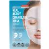 ARTDESIGNS Srl PUREDERM Real Active Change Gel Mask Collagen, 1 pezzo