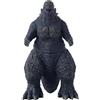 Bandai Figura  BANDAI  Godzilla  92303  13 cm