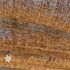 World PLANTIL Vela ombreggiante in fibra di cocco, tenda da sole, tessuto ombreggiante, rete ombreggiante, giardino, patio, terrazza, 100% naturale ed ecologico, 60% ombreggiatura (rettangolare, 2 x 3