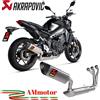 Akrapovic Yamaha MT-09 2022 Scarico Completo Per Moto Racing Line In Titanio