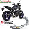 Akrapovic Yamaha MT-09 2014 Scarico Completo Per Moto Racing Line In Titanio