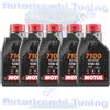 Motul Olio Motore Tagliando Moto Motul 7100 10W60 4T MA2 100% Sintetico 5 Litri