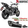 Akrapovic Bmw R 1250 R 2022 Terminale Di Scarico Moto In Titanio Nero Omologato