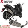 Akrapovic Yamaha T-Max 560 2025 Scarico Completo Moto Racing Line In Titanio