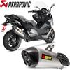Akrapovic Bmw C 650 Sport 2017 Terminale Di Scarico Per Moto Marmitta Titanio