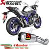 Akrapovic Yamaha MT-03 2020 Terminale Di Scarico Per Moto Inox Slip-On