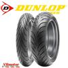 Dunlop Roadsmart 4 SP 120 70 zr 17 + 190 55 17 Coppia Pneumatici Gomme Moto