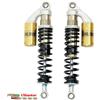 Ohlins Coppia Ammortizzatori Ohlins S36PL Moto Bmw C 400 GT 2020 Sospensione Regolabile