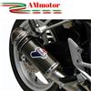 TERMIGNONI Terminale Di Scarico Termignoni Honda Cbr 250 R 2012 Relevance Carbon Cap Moto