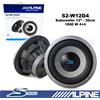 ALPINE Subwoofer ALPINE S2-W12D4 12" 30cm 1800W 600Wrms Doppia bobina 4+4 Ohm