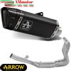 Arrow Scarico Completo BMW S 1000 RR 2025 Arrow Terminale Nero Collettore Inox Moto