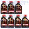 Motul 7 Litri Olio Motore Auto Motul 8100 X-CLEAN + XCLEAN 5W30 ACEA C3 VW 50400 50700