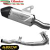 Arrow Scarico Completo BMW R1300GS ADV 25 Arrow Terminale Titanio Collettori Inox Moto