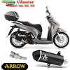 Arrow Honda SH 350 2022 Terminale Di Scarico Per Moto Urban 53538ANN Racing