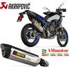 Akrapovic Yamaha Tenere 700 2023 Terminale Di Scarico Moto In Titanio Omologato