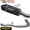 Arrow Scarico Completo BMW R 1300 R 25 Arrow Terminale Carbon Collettori Titanio Moto