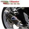 TERMIGNONI Terminale Di Scarico Termignoni Honda Cbr 250 R 2012 Relevance Inox Carbon Moto