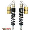 Ohlins Coppia Ammortizzatori Ohlins S36PL Moto Bmw C 400 GT 2021 Sospensione Regolabile