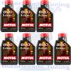 MOTUL Olio Motore Auto Motul 8100 X-CLEAN FE C2 C3 Renault RN17 MB 229.52 7 Litro