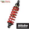 Bitubo Ammortizzatore Bitubo Suzuki DR 600 R 86 - 1989 Sospensione Posteriore Moto