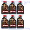Motul 8100 Eco-Clean 0W30 ACEA C2 Olio Motore Auto 100% Sintetico - 6 Litri