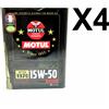 Motul 8 LT Olio Motore Motul 2100 15W50 Semi Sintetico Auto Storiche d'Epoca Dopo 1970